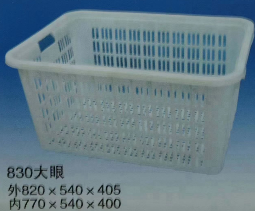 QQ20250324-141046.png